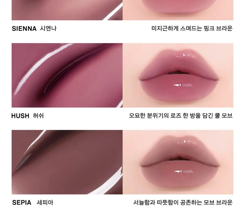 [포켓몬 에디션/5월올영픽] 네이밍 오버 듀 글로시 립 틴트 18colors 단품/기획 (+미니어처 증정) 상세페이지 15